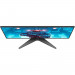 Монитор AOC 24B36X (23.8")
