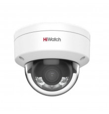Камера видеонаблюдения HiWatch СolorVu DS-I452L(B) (2.8mm), белый