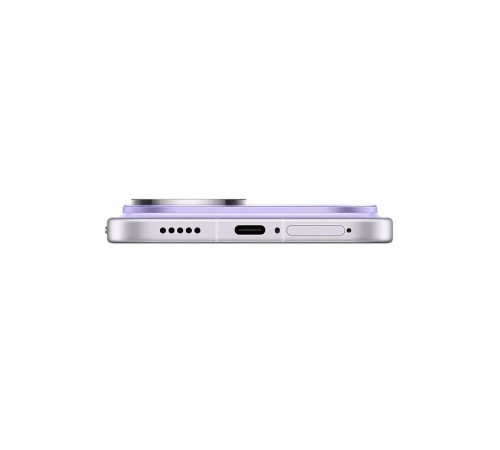 Смартфон Huawei Nova 15 Pro 12+256, фиолетовый (51098TRW)