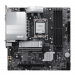 Материнская плата MSI PRO B860M-P WIFI6E B860, LGA1851, 4*DDR5, 2*PCIEx16, 2*M.2, 1*TypeC, 5*USB3.2Gen1, 6*USB2.0, 4*SATA3, 2.5G, VGA, DP, HDMI, M-ATX, RTL