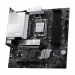 Материнская плата MSI PRO B860M-P WIFI6E B860, LGA1851, 4*DDR5, 2*PCIEx16, 2*M.2, 1*TypeC, 5*USB3.2Gen1, 6*USB2.0, 4*SATA3, 2.5G, VGA, DP, HDMI, M-ATX, RTL