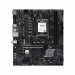 Материнская плата MSI PRO B860M-E B860, LGA1851, 2*DDR5, 1*PCIEx16, 1*PCIEx1, 2*M.2, 1*TypeC, 4*USB3.2Gen1, 8*USB2.0, 4*SATA3.0, 5G, DP, HDMI, M-ATX, RTL