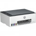 МФУ HP Smart Tank 580 А4, термоструйное, цветное, 22стр/мин, 1200dpi, 980МГц, 64Гб, USB/Wi-Fi (1F3Y2A)