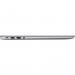 Ноутбук Huawei MateBook D16 Intel Core i5-13420H/16Gb (soldered D4)/SSD1Tb/UMA/16"/IPS/WUXGA/1920x1200/60Hz/NoOS/Mystic Silver/1.68kg