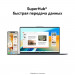 Ноутбук Huawei MateBook D16 Intel Core i5-13420H/16Gb (soldered D4)/SSD1Tb/UMA/16"/IPS/WUXGA/1920x1200/60Hz/NoOS/Space Grey/1.68kg