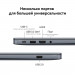 Ноутбук Huawei MateBook D16 Intel Core i5-13420H/16Gb (soldered D4)/SSD1Tb/UMA/16"/IPS/WUXGA/1920x1200/60Hz/NoOS/Space Grey/1.68kg