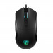 Мышь MSI FORGE GM320