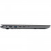 Ноутбук Гравитон Н15А-Б 15.6" FHD R5 7530U/1x16GBDDR4/512GB SSD M.2/WiFi+BT/HUB/NoOS/1YST