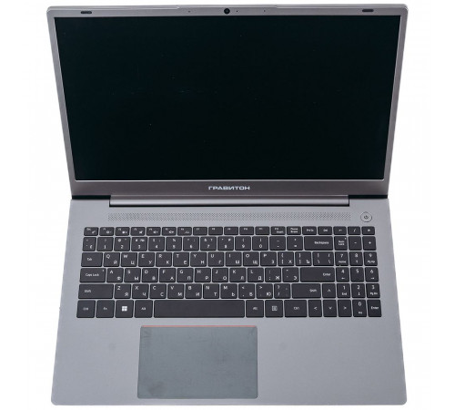 Ноутбук Гравитон Н15А-Б 15.6" FHD R7 7730U/1x16GBDDR4/512GB SSD M.2/WiFi+BT/HUB/NoOS/1YST