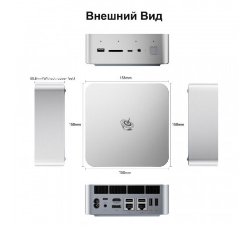 Мини-ПК Beelink BL/GTi14/185H/32G/1TB/Frost Silver Intel® Core™ UItra 9 185H16-ядерный 22-потоковый, 5.1 ГГц Turbo Frequency32ГБ 1Тб SSD