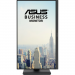 Монитор ASUS 24" VA249QGSE IPS FHD(1920x1080) 120Hz VGA DP HDMI 1ms(MPRT) 300cd/㎡ 16:9