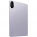 Планшет Redmi Pad 2 4+256Gb фиолетовый (VHU7203RU)