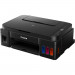 МФУ Canon Pixma G2010