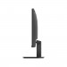 Монитор 27" PHILIPS 27M2N2500NF  IPS, 2560x1440, 144Hz, 4ms, 300сd/m, 1500:1  | HDMI(2.0),DP 1.4 ExPSU, Vesa 100, Black