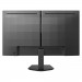Монитор 27" PHILIPS 27M2N2500NF  IPS, 2560x1440, 144Hz, 4ms, 300сd/m, 1500:1  | HDMI(2.0),DP 1.4 ExPSU, Vesa 100, Black