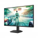 Монитор 27" PHILIPS 27M2N2500NF  IPS, 2560x1440, 144Hz, 4ms, 300сd/m, 1500:1  | HDMI(2.0),DP 1.4 ExPSU, Vesa 100, Black