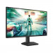 Монитор 27" PHILIPS 27M2N2500NF  IPS, 2560x1440, 144Hz, 4ms, 300сd/m, 1500:1  | HDMI(2.0),DP 1.4 ExPSU, Vesa 100, Black