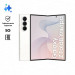 Смартфон 8.0" Samsung Galaxy Z Fold 8 Ultra 12+256Gb белый (SM-F976BZWBCAU)