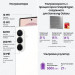 Смартфон 8.0" Samsung Galaxy Z Fold 8 Ultra 12+512Gb белый (SM-F976BZWCCAU)