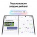 Смартфон 8.0" Samsung Galaxy Z Fold 8 Ultra 16+1Tb фиолетовый (SM-F976BZVNCAU)