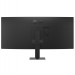 Монитор 34" LG 34U620B-B Curved VA, 3440x1440, 144Hz, 5ms, 300сd/m, 3000:1, HDR10, 2xHDMI(2.0), DP(1.4), HAS, ExPSU, Vesa 100, Black