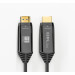 Оптический HDMI кабель Digis DSM-CH7-8K-AOC