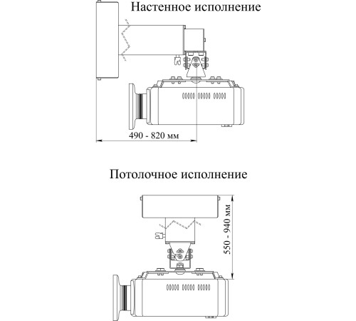 Крепление настенно-потолочное для проектора Digis DSM-14MKw (белый)