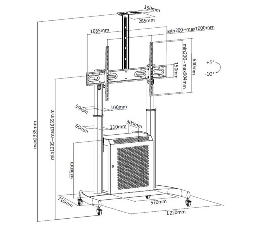 Стойка мобильная Digis DSM-P2106CB