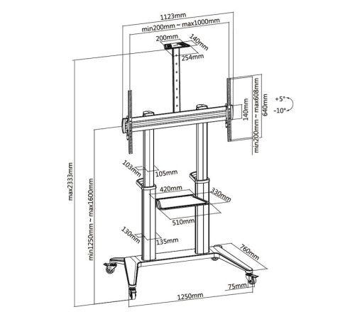 Стойка мобильная Digis DSM-P7106C