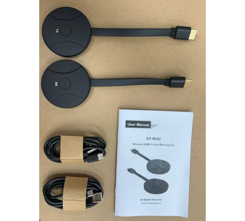 Комплект беспроводных передатчика и приемника HDMI Digis EX-Wi40