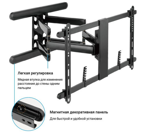 Кронштейн настенный выдвижной Exell EXi-X9086