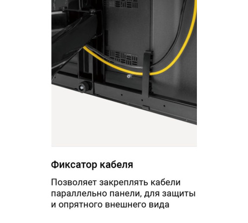 Кронштейн настенный выдвижной Exell EXi-X9086