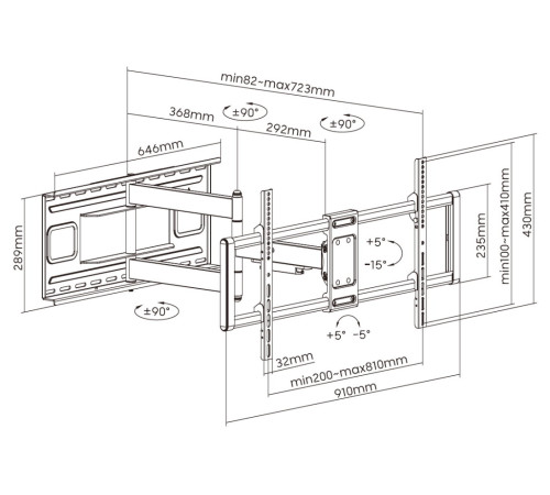 Кронштейн настенный выдвижной Exell EXi-X9984-HD