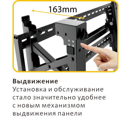 Кронштейн для видеостен Digis DSM-P0380