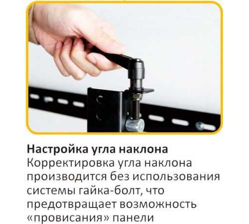 Кронштейн для видеостен Digis DSM-P0380