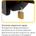 Кронштейн для видеостен Digis DSM-P0380