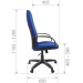 Кресло офисное Chairman 279, синий
