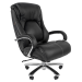 Кресло офисное Chairman 402, черный