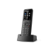 IP телефон YEALINK SIP-трубка W57R