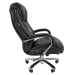 Кресло офисное Chairman 402, черный