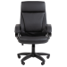 Кресло офисное Chairman 794 LT, черный