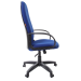 Кресло офисное Chairman 279, синий