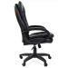 Кресло офисное Chairman 795 LT, черный