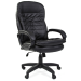 Кресло офисное Chairman 795 LT, черный