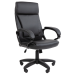 Кресло офисное Chairman 794 LT, черный