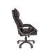 Кресло офисное Chairman 505, черный
