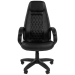 Кресло офисное Chairman 950 LT, черный