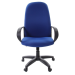 Кресло офисное Chairman 279, синий