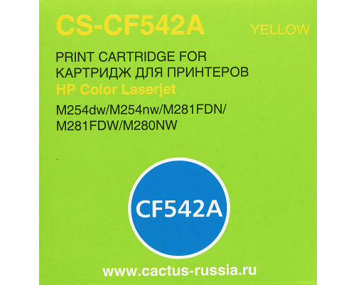 Картридж лазерный Cactus CS-CF542A CF542A для HP LJ M254dw/M280nw/M281fdn, желтый (1400 стр.)
