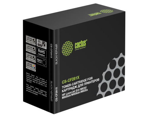 Картридж лазерный Cactus CS-CF281X CF281X для HP LJ Ent M630/M605dn/M606dn/M605x (25000 стр.)